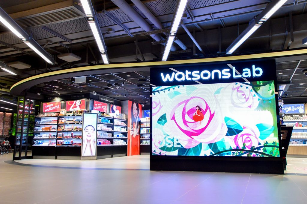 A Watsons store in Hong Kong