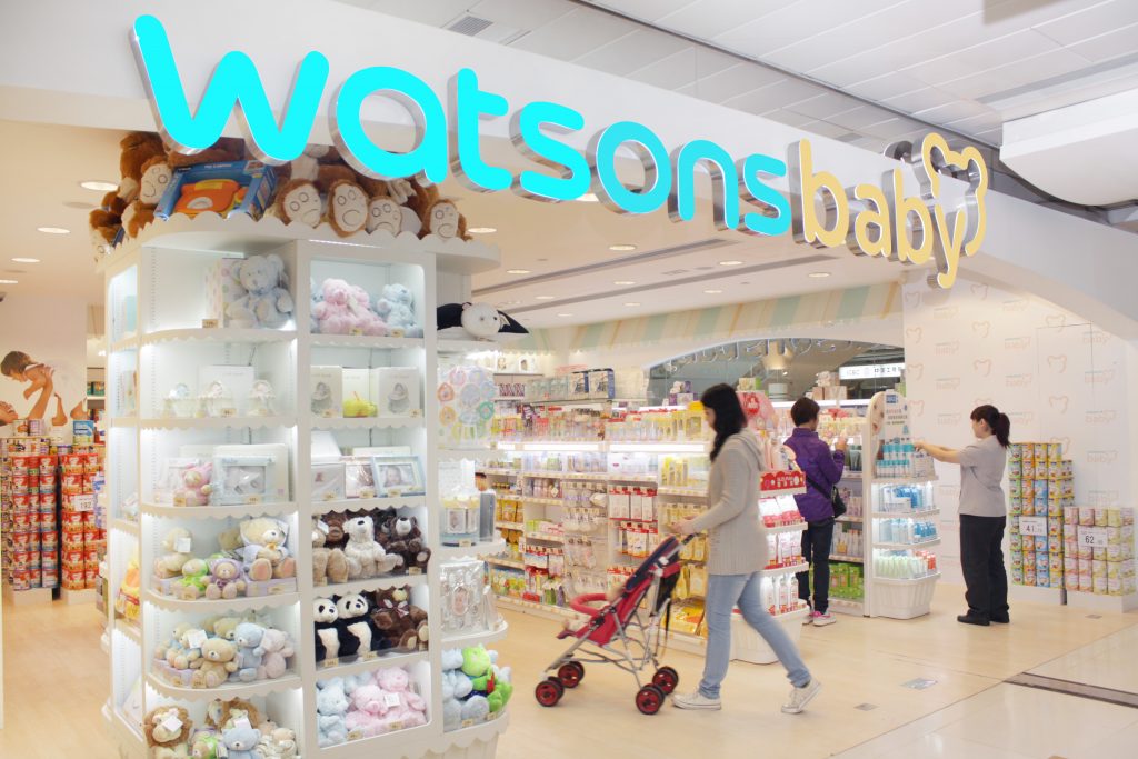 A Watsons Baby store in Hong Kong