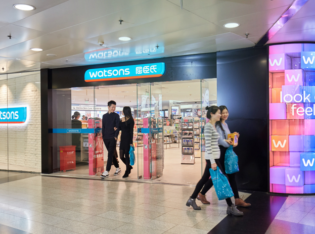A Watsons store in China